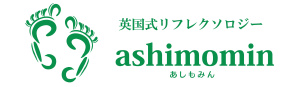 あしもみん
